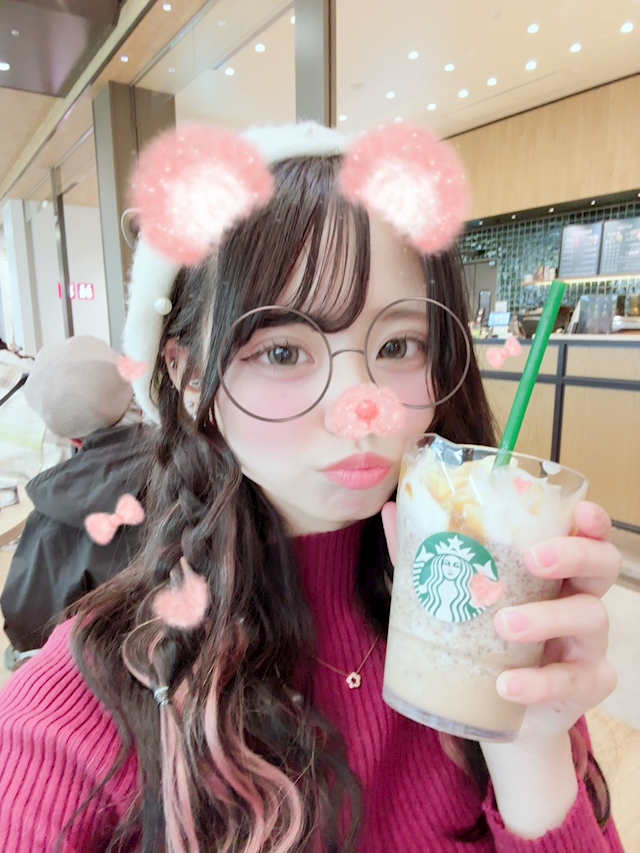 ゆな