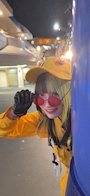 chiko