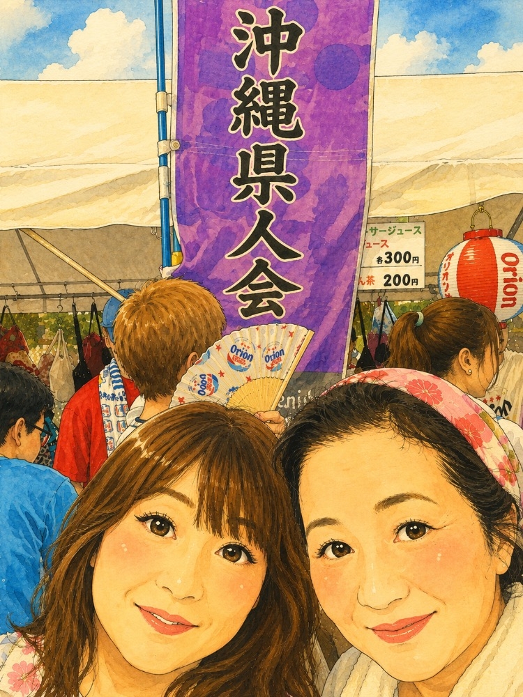鴨川納涼
