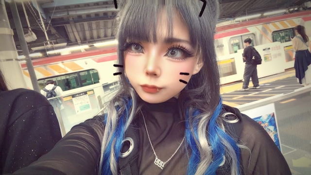 *