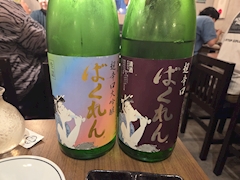 みさと