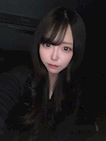すず