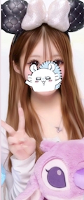おと