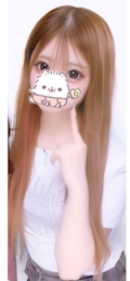 おと
