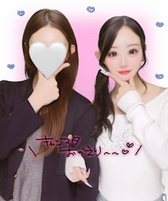 ゆのあ「🩷」