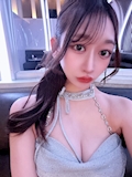 れん