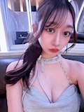 れん