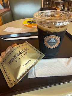 あかね
