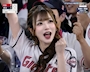 せな