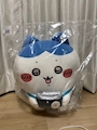 chiko