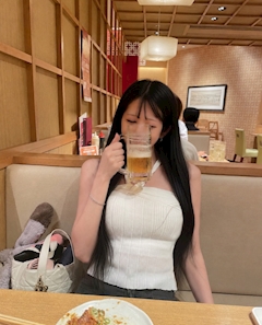 えま