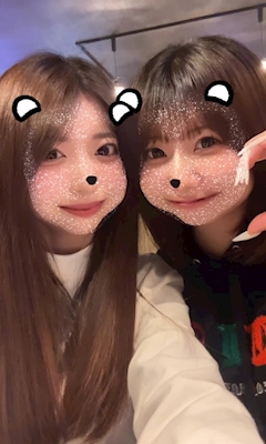 あんず「お休みです🤍」