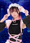 プロフィール写真1・ちの|NEO:ALCOHOLIC・ネオ アルコホリック - 秋葉原のコンカフェ