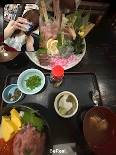みや