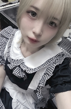 しの