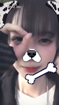 しの