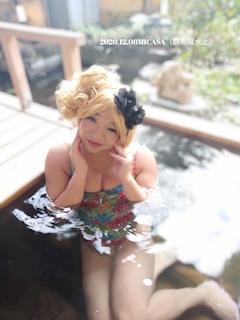 プロフィール写真7・Destiny|Mon・モン - 館林のキャバクラ