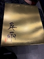 ゆうかママ