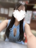 えま