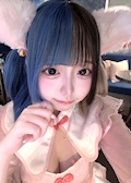 うる