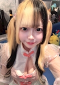うる
