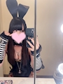 らる