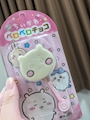 chiko