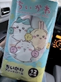 chiko