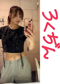 プロフィール写真2・ぺろりんちょ👅｜にゃんパラ ～にゃんこパラダイス～ - 池袋東口のコンカフェ