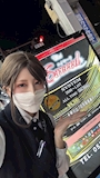 新着ブログ 外は暑いです🥹