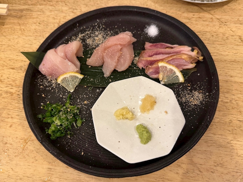めい