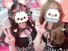めい