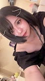 なの