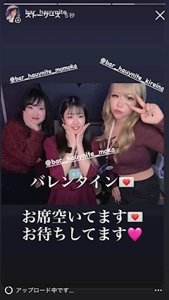 ももか「もかさんの誕生日イベント‼️2/18開催‼️」