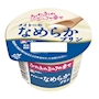 新着ブログ 0822♪♪