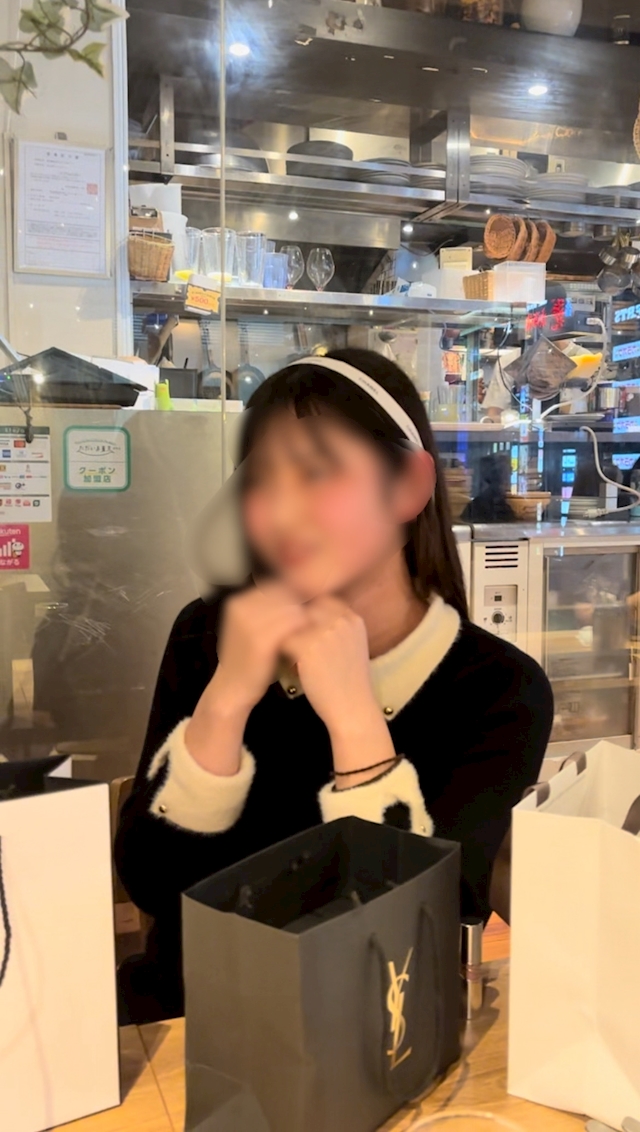 なつみ BELL