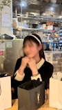 なつみ