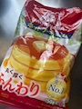 chiko