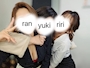 chiko