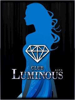 体入 CLUB LUMINOUS
