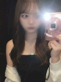 女の子の名前
