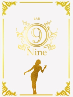 ひな BAR Nine