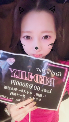 いと「お久しぶりです✨💖いとです⭐️」