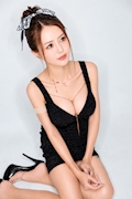 るな