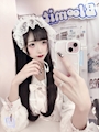この