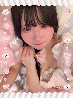ゆあん