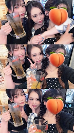 白音 なな「7.14」