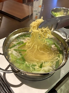 月