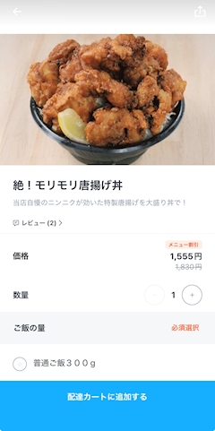 すみれ