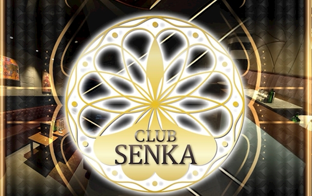 プロフィール写真3・ありさ｜